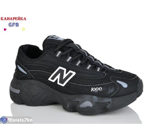 Дитячі кросівки на весну/осінь (8 пар р.36-41) чорний  "GFB-Канарейка"