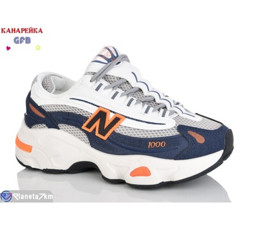 Дитячі кросівки на весну/осінь (8 пар р.36-41) синій  "GFB-Канарейка"