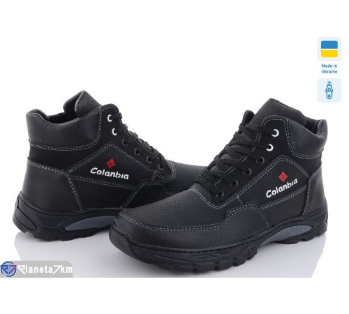 Черевики чоловічі на зиму (8 пар р.40-45) чорний  "OLLA"