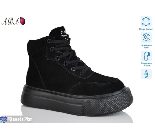 Черевики жіночі на зиму (6 пар р.36-41) чорний  "Aba"