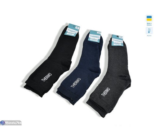 Шкарпетки чоловічі на зиму (12 шт. р.сетка 42-44) мікс  "VERONIKA"