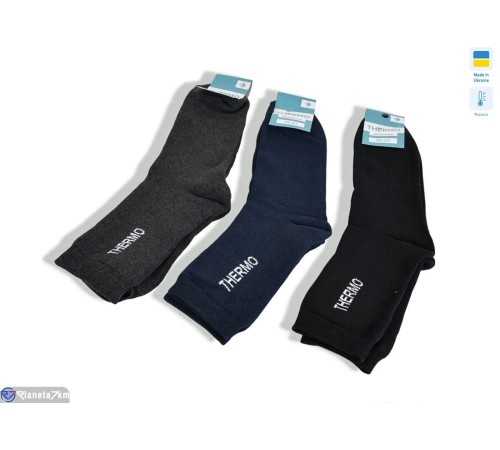 Шкарпетки чоловічі на зиму (12 шт. р.сетка 40-42) мікс  "VERONIKA"