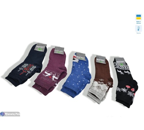 Жіночі шкарпетки на зиму (12 шт. р.сетка 35-38) мікс  "VERONIKA"