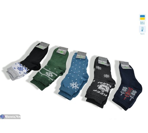 Жіночі шкарпетки на зиму (12 шт. р.сетка 35-38) мікс  "VERONIKA"