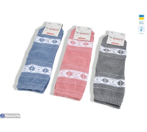 Жіночі шкарпетки на зиму (12 шт. р.сетка 36-40) мікс  "VERONIKA"