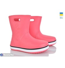 Дитячі чоботи з піни на весну/осінь (8 пар р.29-36) рожевий  "Mirella"