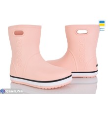 Дитячі чоботи з піни на весну/осінь (8 пар р.29-36) рожевий  "Mirella"