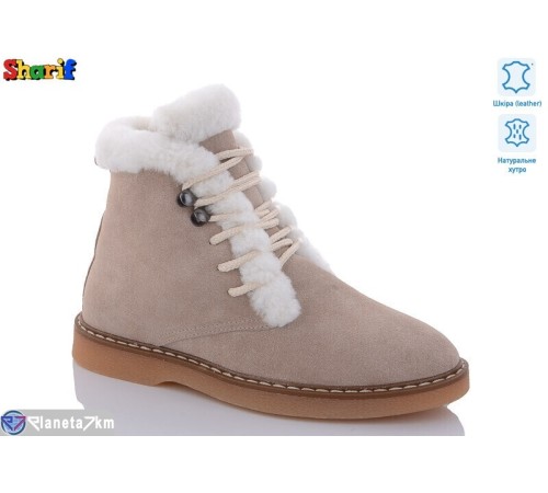 Черевики жіночі на зиму (3 пар р.36-40) бежевий  "Sharif"