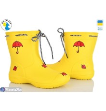 Жіночі чоботи з піни на весну/осінь (6 пар р.36-41) жовтий  "Jose Amorales"