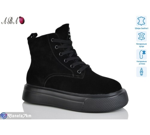 Черевики жіночі на зиму (6 пар р.36-41) чорний  "Aba"