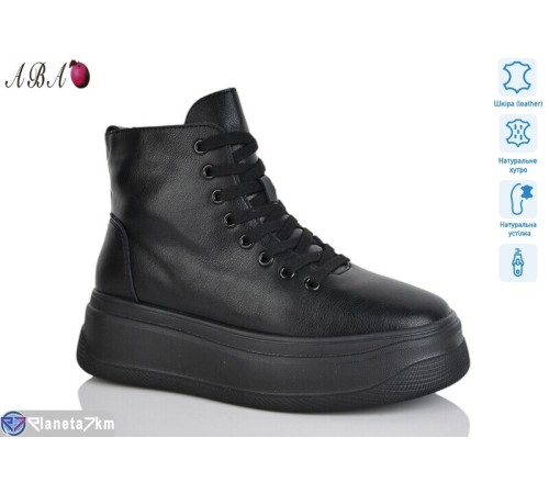 Черевики жіночі на зиму (6 пар р.36-41) чорний  "Aba"