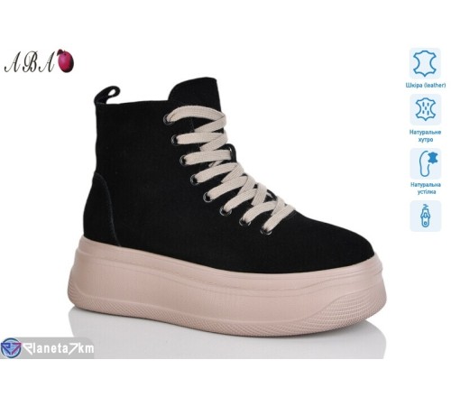 Черевики жіночі на зиму (6 пар р.36-41) чорний  "Aba"