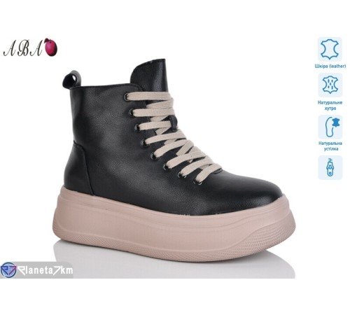 Черевики жіночі на зиму (6 пар р.36-41) чорний  "Aba"