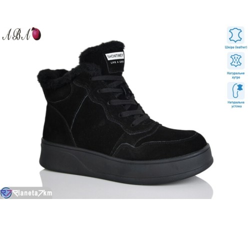 Черевики жіночі на зиму (6 пар р.36-41) чорний  "Aba"