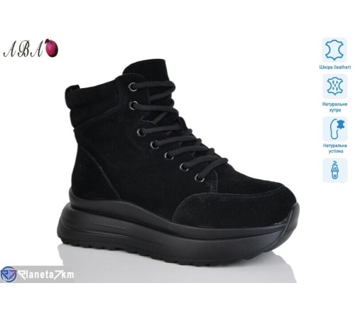Черевики жіночі на зиму (6 пар р.36-41) чорний  "Aba"