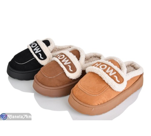 Тапки жіночі на зиму (12 пар р.36-41) мікс  "Melinda"