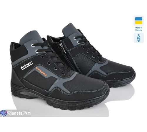 Черевики чоловічі на зиму (8 пар р.40-45) чорний  "OLLA"