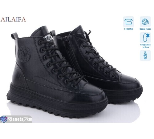 Черевики жіночі на зиму (6 пар р.36-41) чорний  "Latifa"