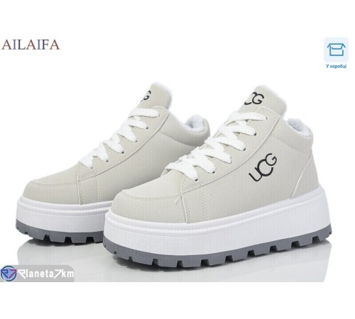 Черевики жіночі на зиму (8 пар р.36-41) сірий  "Latifa"