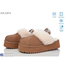 Уггі жіночі на зиму (6 пар р.36-41) коричневий  "Latifa"