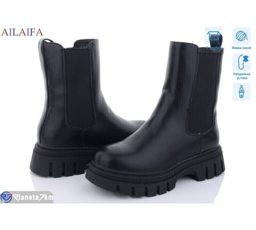 Черевики жіночі на зиму (6 пар р.36-41) чорний  "Latifa"