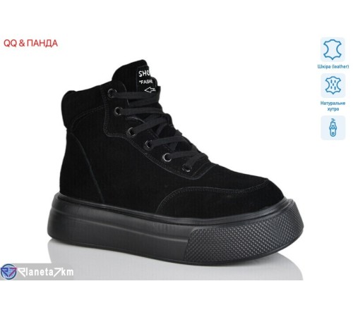 Черевики жіночі на зиму (6 пар р.36-41) чорний  "QQ&Панда"