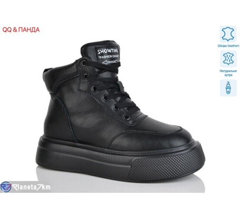 Черевики жіночі на зиму (6 пар р.36-41) чорний  "QQ&Панда"