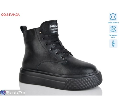 Черевики жіночі на зиму (6 пар р.36-41) чорний  "QQ&Панда"