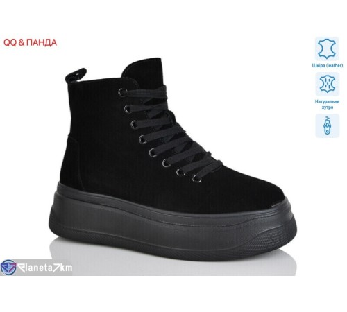 Черевики жіночі на зиму (6 пар р.36-41) чорний  "QQ&Панда"