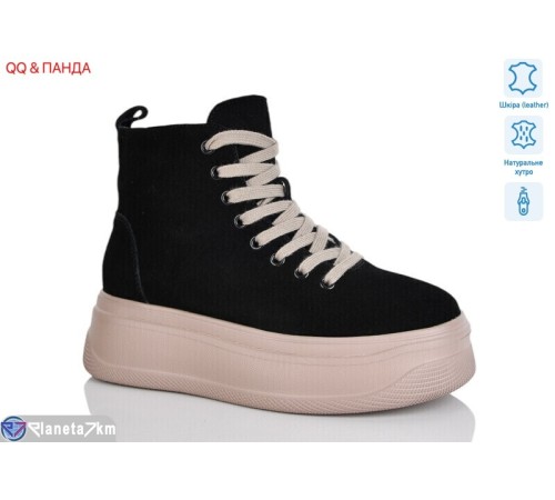 Черевики жіночі на зиму (6 пар р.36-41) чорний  "QQ&Панда"