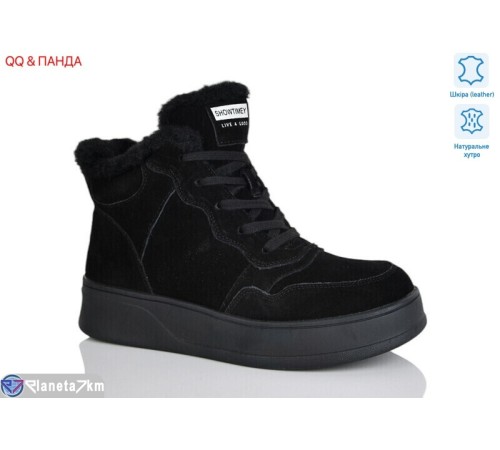 Черевики жіночі на зиму (6 пар р.36-41) чорний  "QQ&Панда"