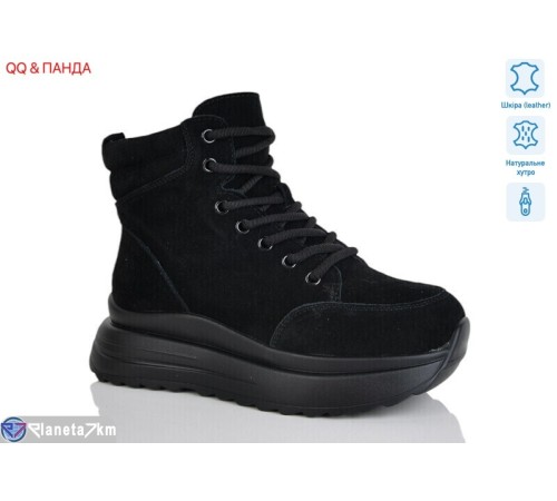 Черевики жіночі на зиму (6 пар р.36-41) чорний  "QQ&Панда"