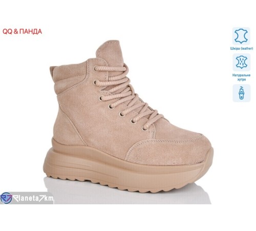 Черевики жіночі на зиму (6 пар р.36-41) бежевий  "QQ&Панда"