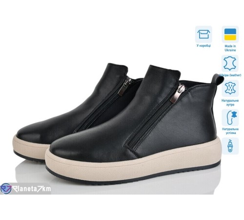 Черевики жіночі на зиму (6 пар р.36-41) чорний  "ERIKA"