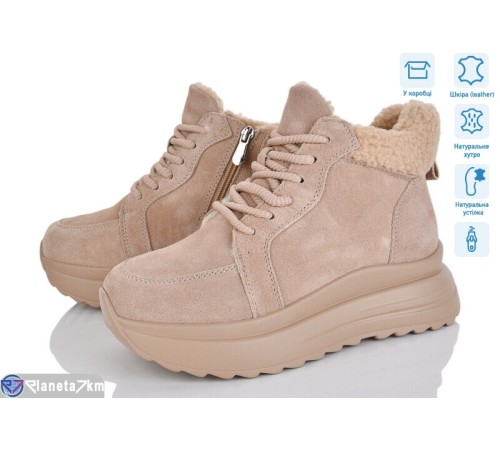 Черевики жіночі на зиму (6 пар р.36-41) бежевий  "Mirella"