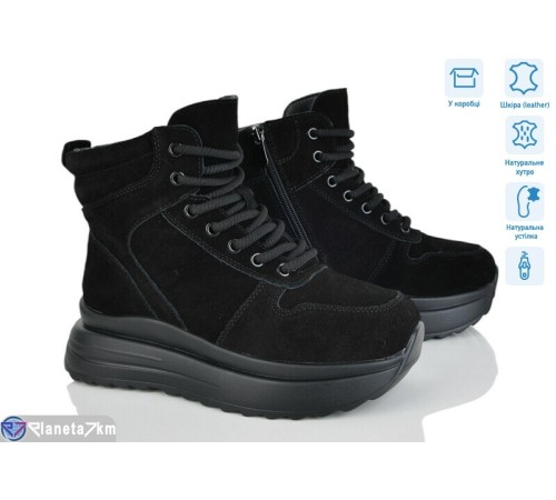 Черевики жіночі на зиму (6 пар р.36-41) чорний  "Mirella"