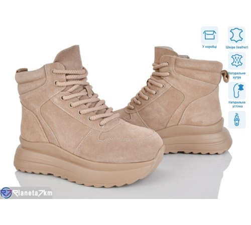 Черевики жіночі на зиму (6 пар р.36-41) бежевий  "Mirella"