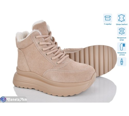 Черевики жіночі на зиму (6 пар р.36-41) бежевий  "Mirella"