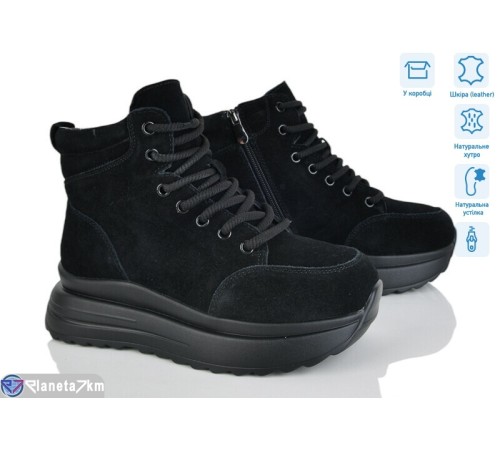 Черевики жіночі на зиму (6 пар р.36-41) чорний  "Mirella"