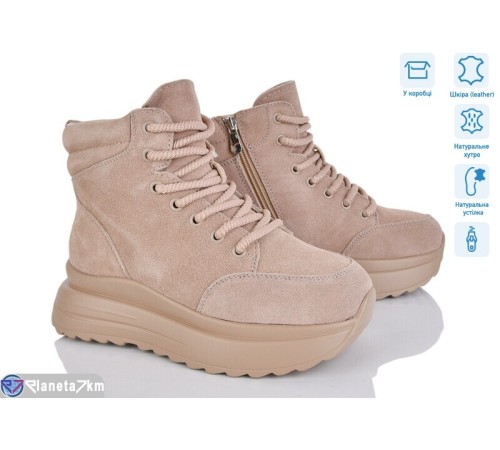 Черевики жіночі на зиму (6 пар р.36-41) бежевий  "Mirella"