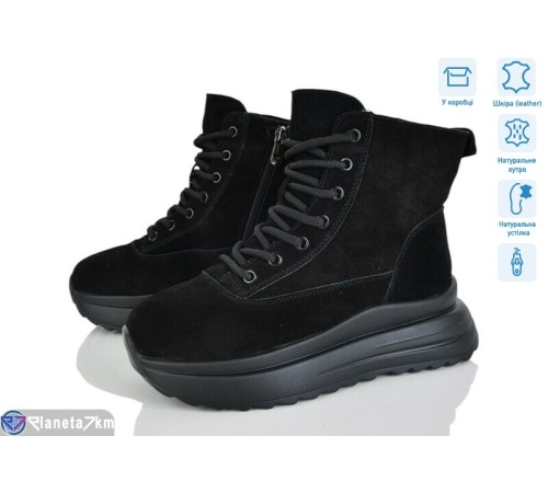 Черевики жіночі на зиму (6 пар р.36-41) чорний  "Mirella"