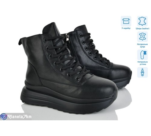 Черевики жіночі на зиму (6 пар р.36-41) чорний  "Mirella"