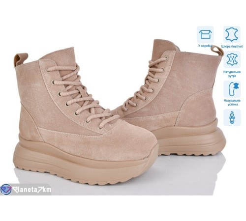 Черевики жіночі на зиму (6 пар р.36-41) бежевий  "Mirella"