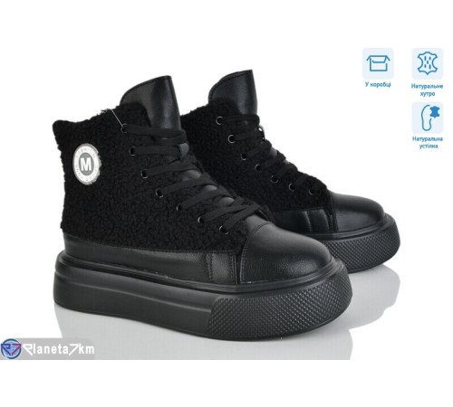 Черевики жіночі на зиму (6 пар р.36-41) чорний  "Mirella"