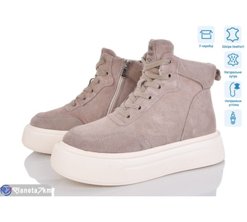 Черевики жіночі на зиму (6 пар р.36-41) сірий  "Mirella"