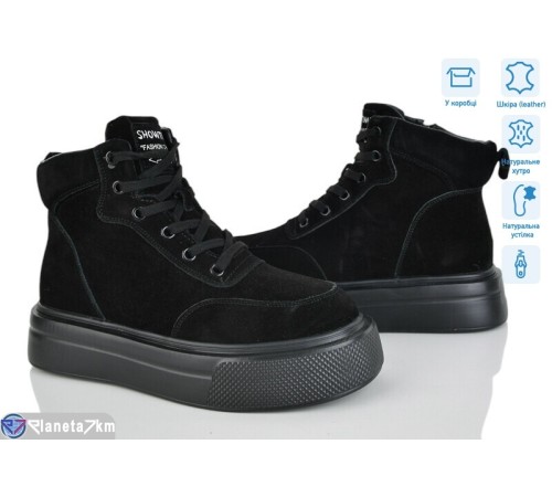 Черевики жіночі на зиму (6 пар р.36-41) чорний  "Mirella"