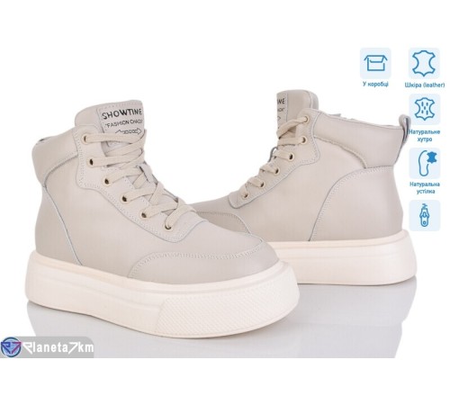 Черевики жіночі на зиму (6 пар р.36-41) бежевий  "Mirella"