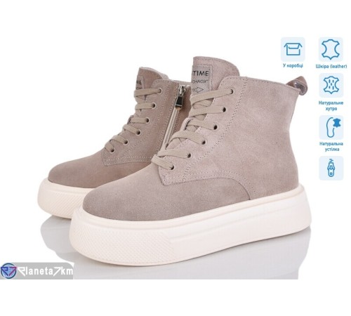 Черевики жіночі на зиму (6 пар р.36-41) сірий  "Mirella"