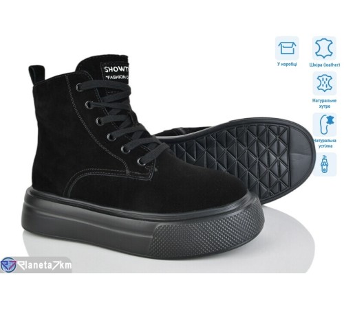 Черевики жіночі на зиму (6 пар р.36-41) чорний  "Mirella"