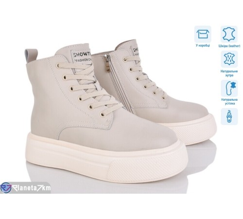 Черевики жіночі на зиму (6 пар р.36-41) бежевий  "Mirella"